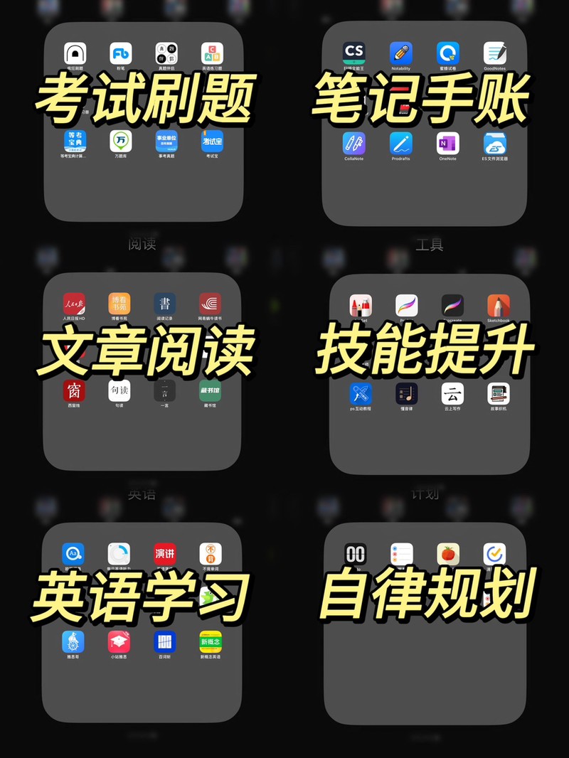 ʵ��APP