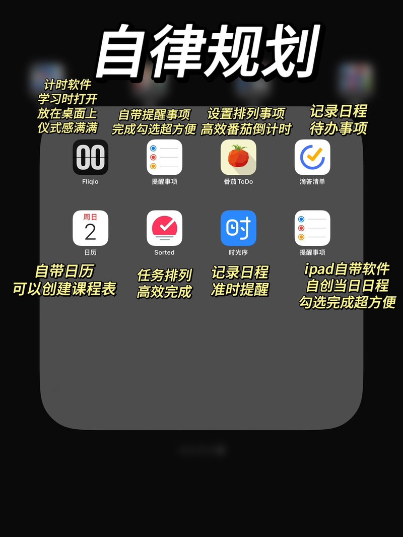ʵ��APP