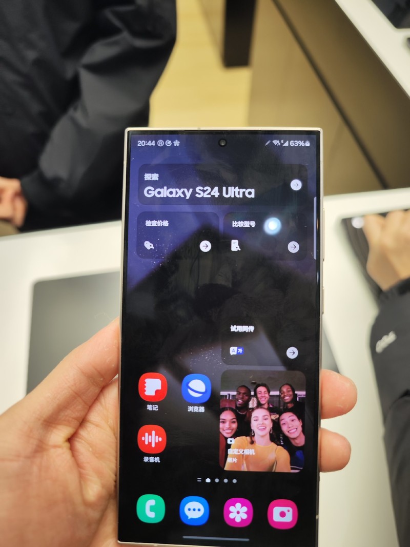 ��ˮ�ھ��ٴ�����������Galaxy S24��ֵ������