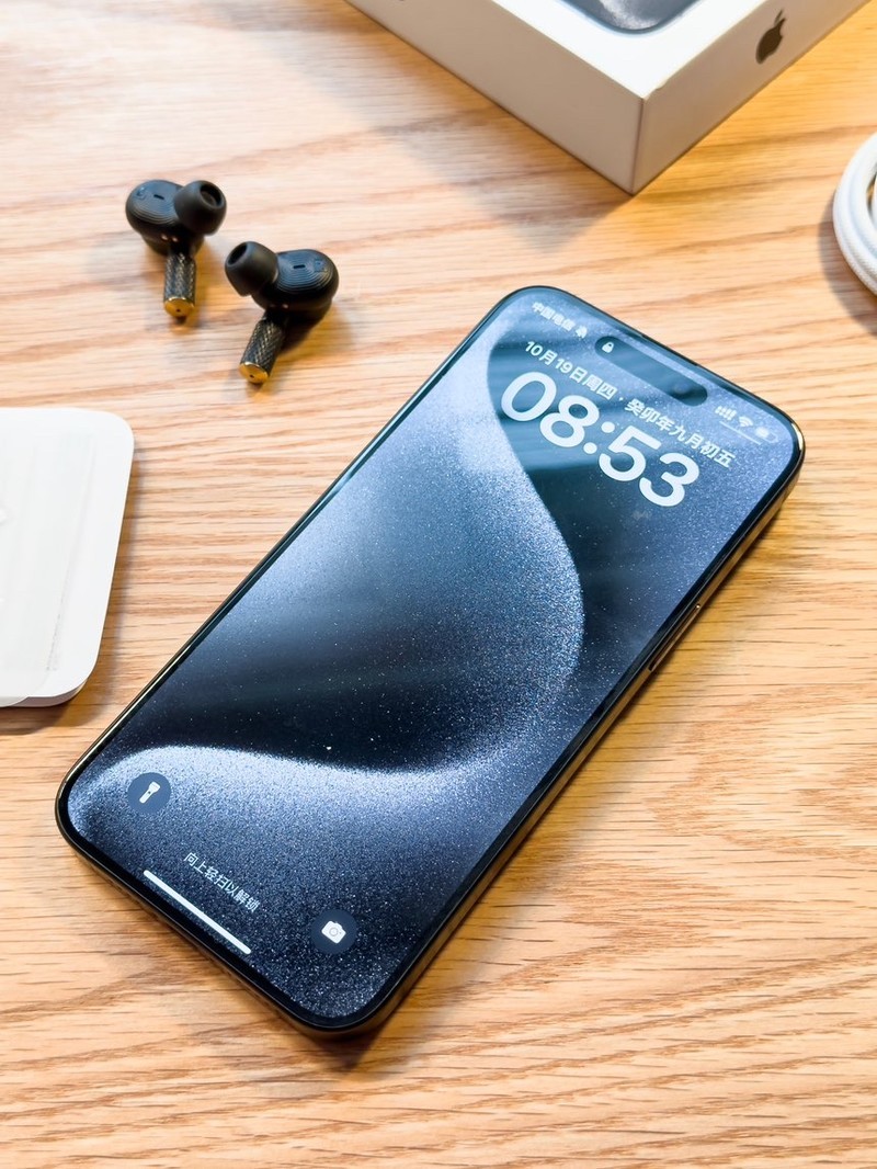 iPhone15