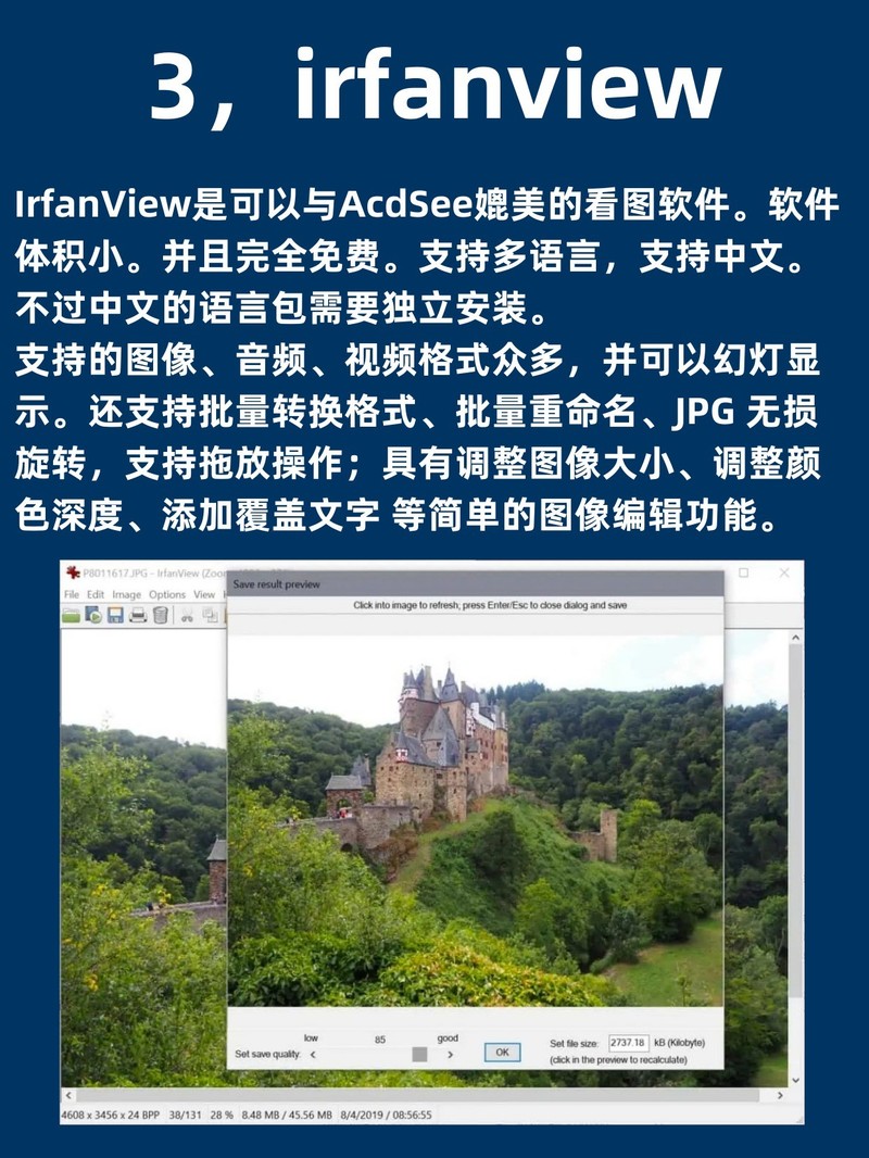 APP