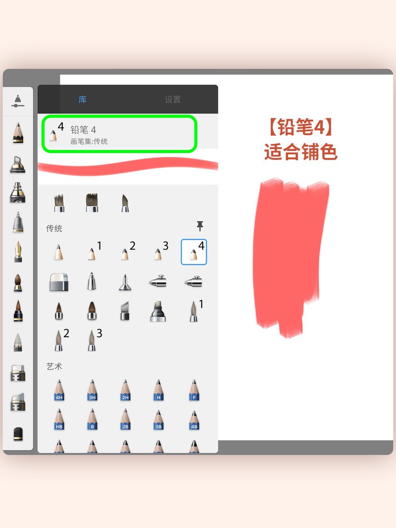 APP�Ƽ�