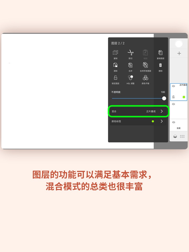 APP�Ƽ�