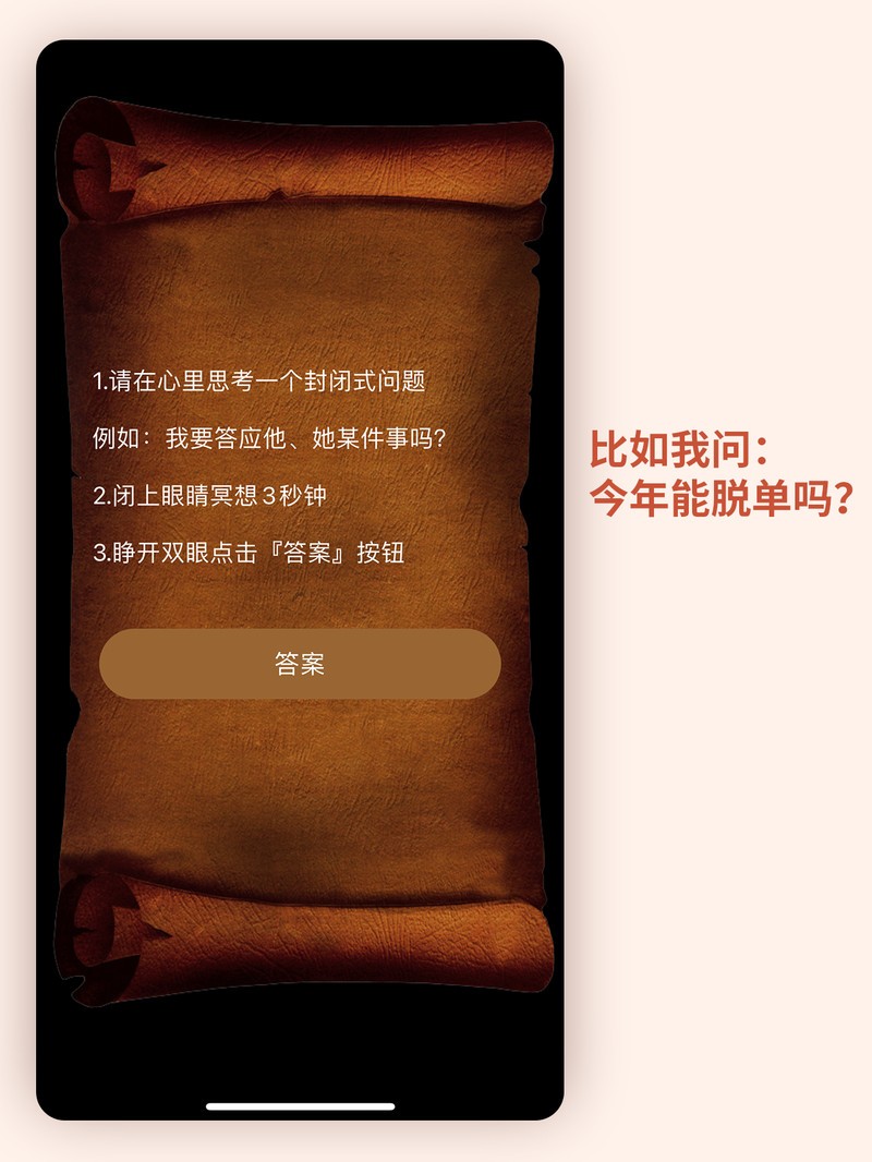 APP�Ƽ�