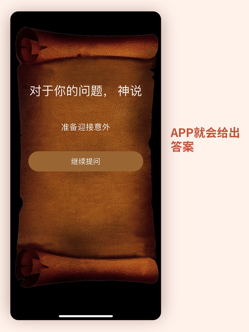 APP�Ƽ�