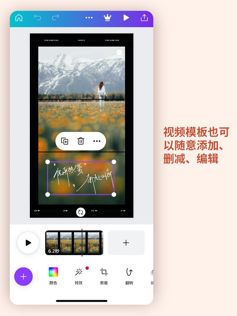 APP�Ƽ�