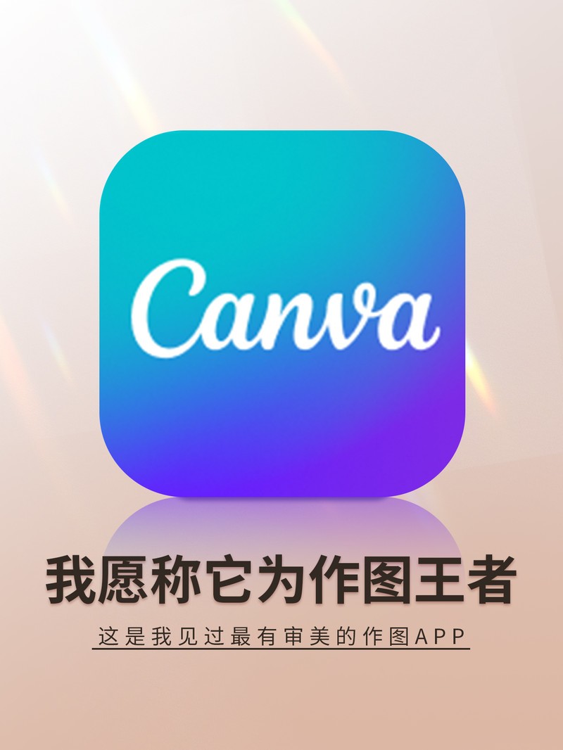 APP�Ƽ�