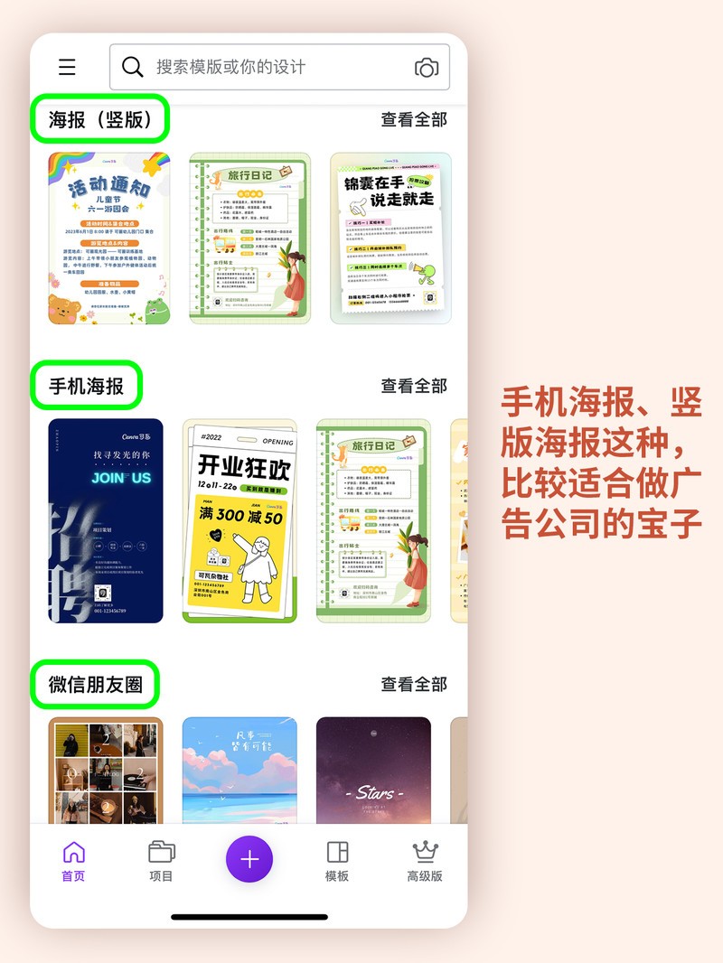 APP�Ƽ�