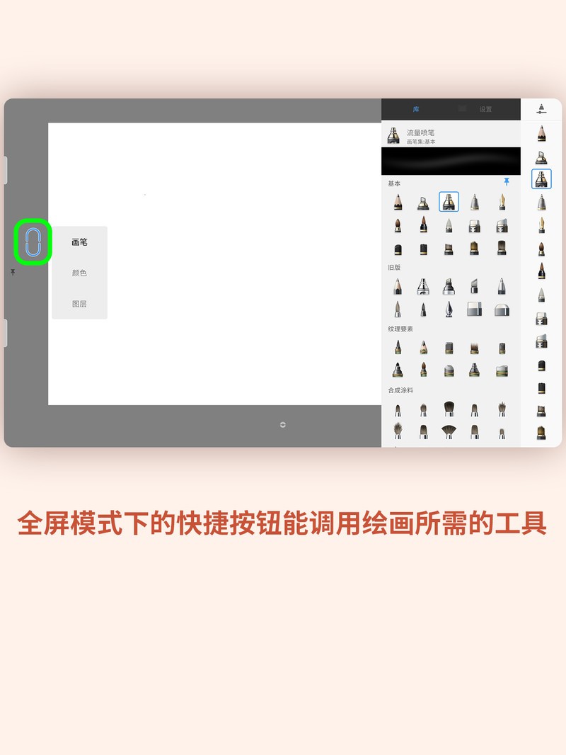 APP�Ƽ�