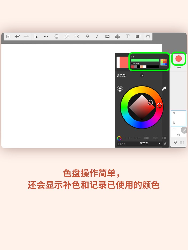 APP�Ƽ�