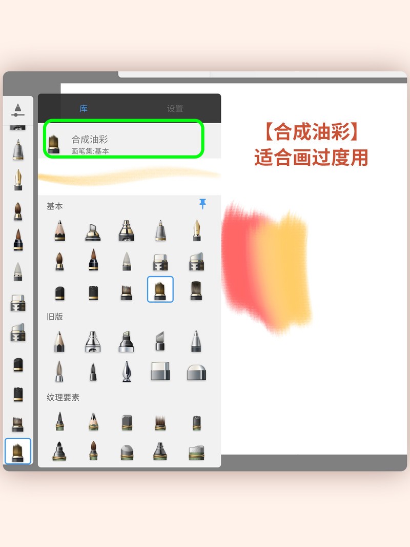 APP�Ƽ�