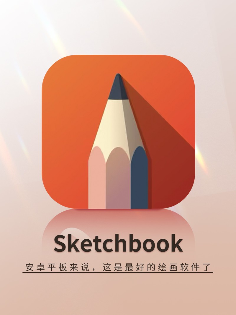 APP�Ƽ�