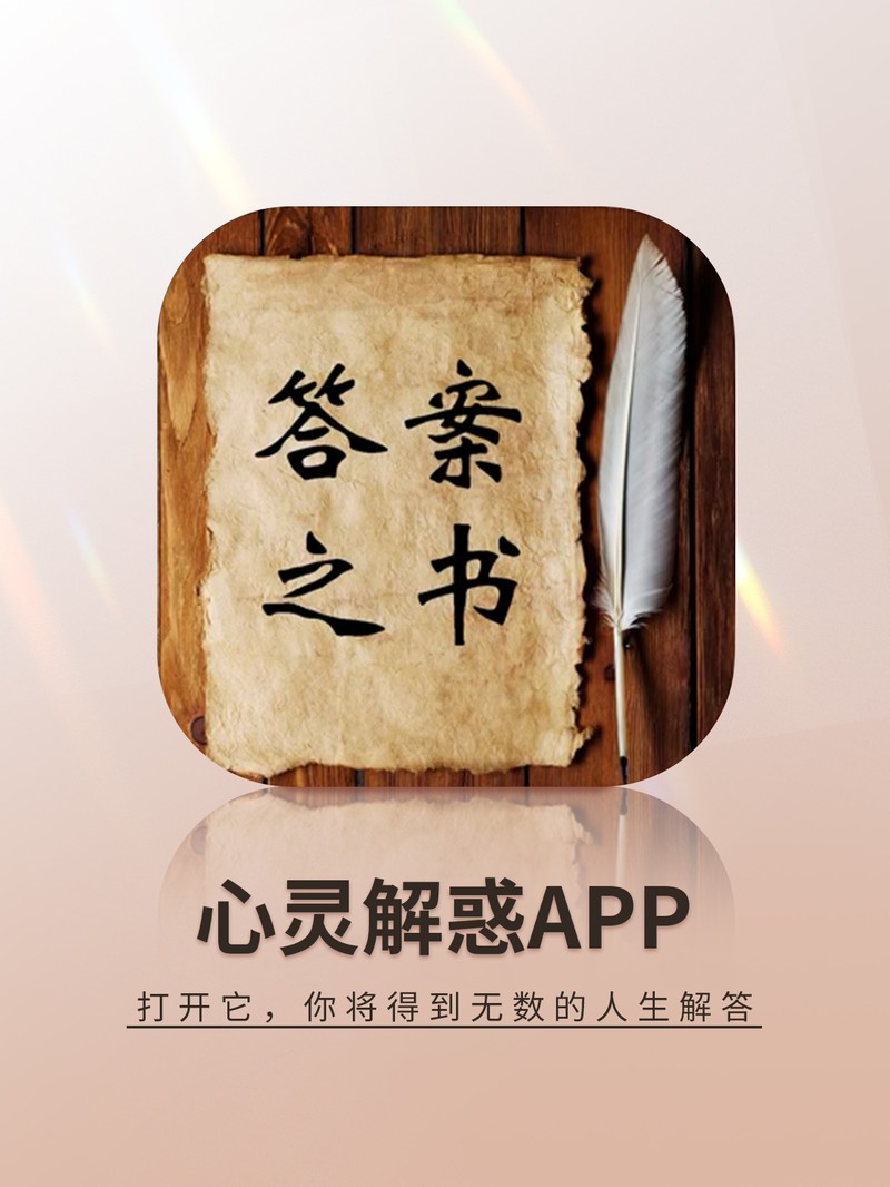 APP�Ƽ�