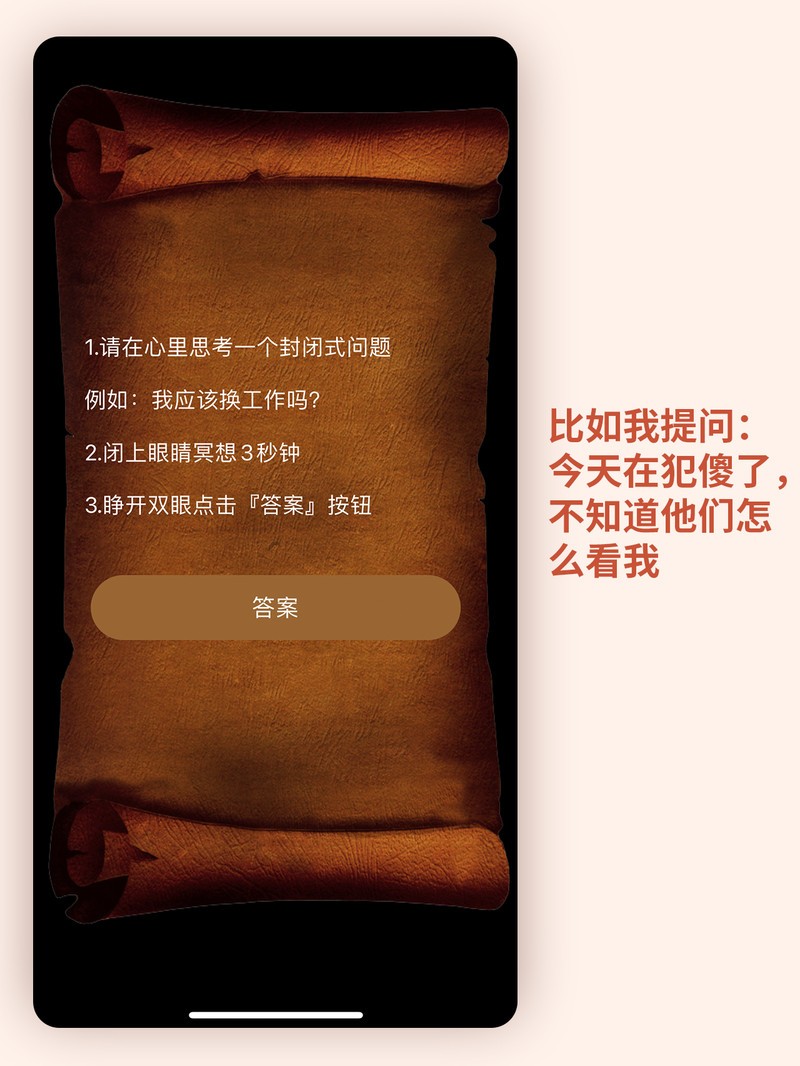 APP�Ƽ�
