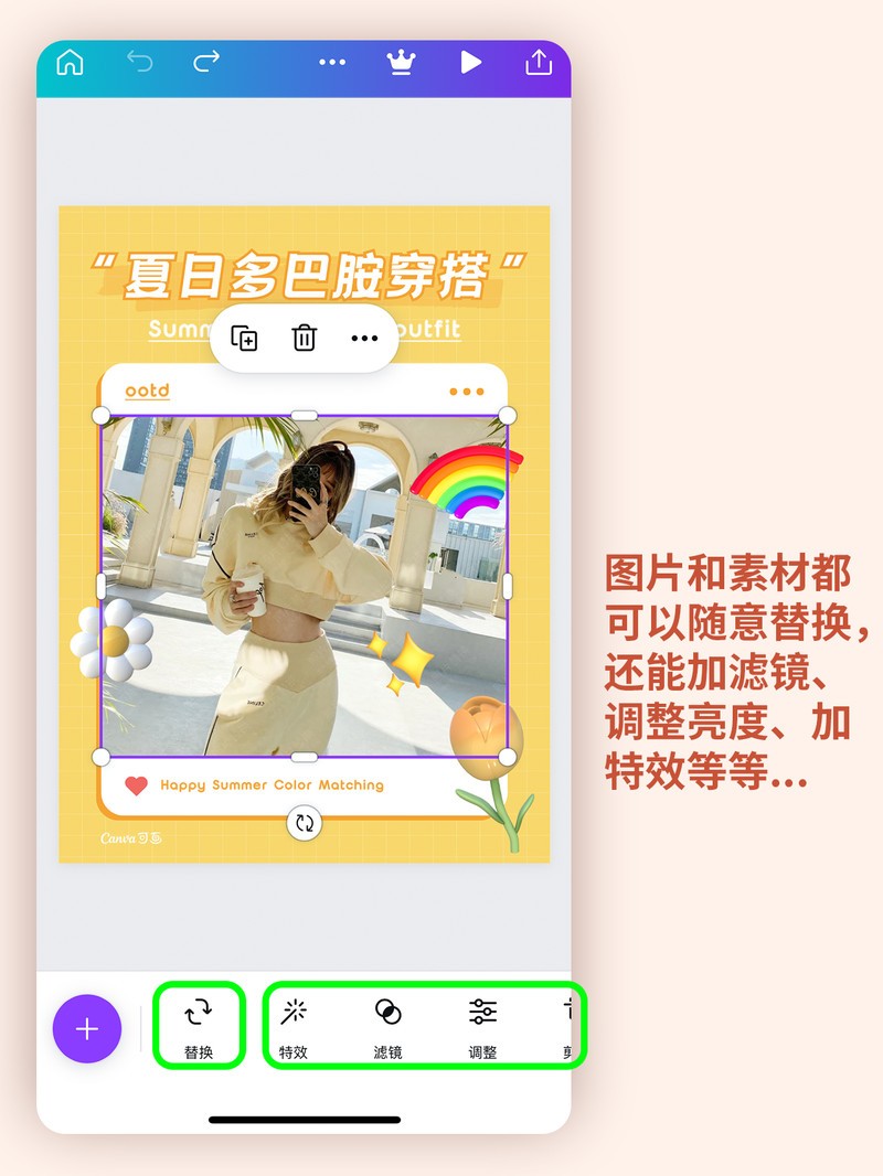 APP�Ƽ�