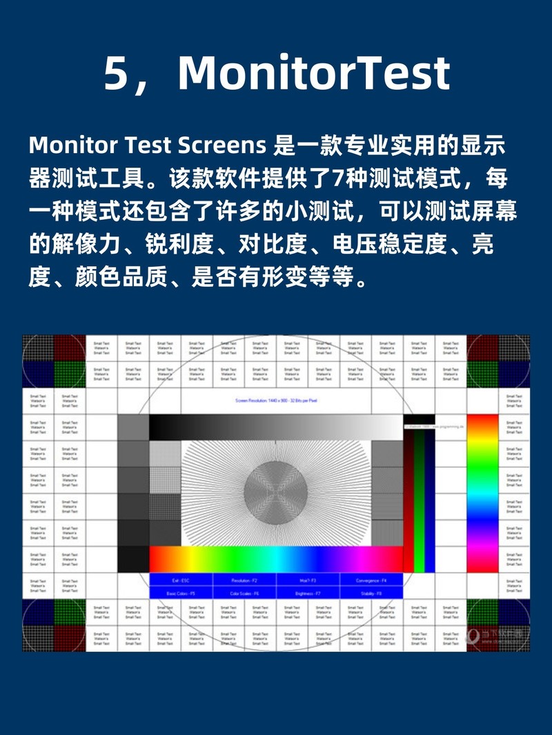 APP