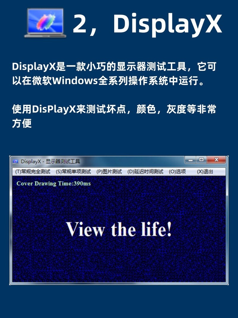 APP