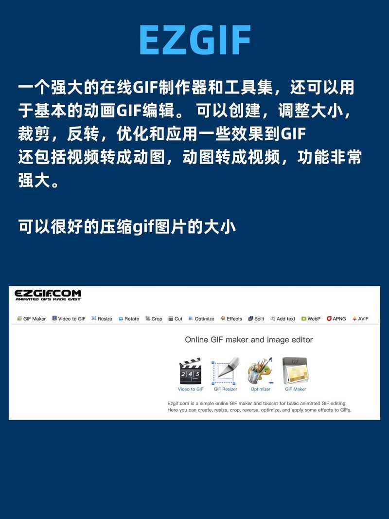 APP