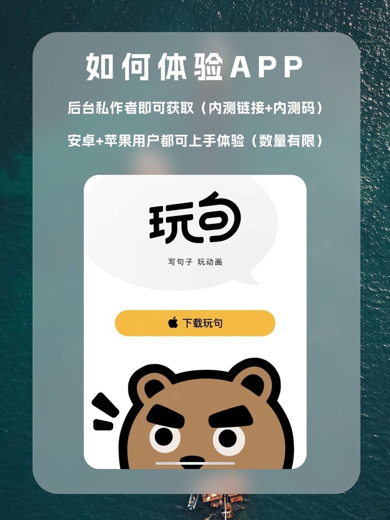 APP�Ƽ�