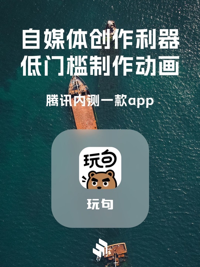 APP�Ƽ�