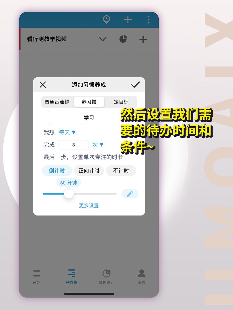 APP�Ƽ�