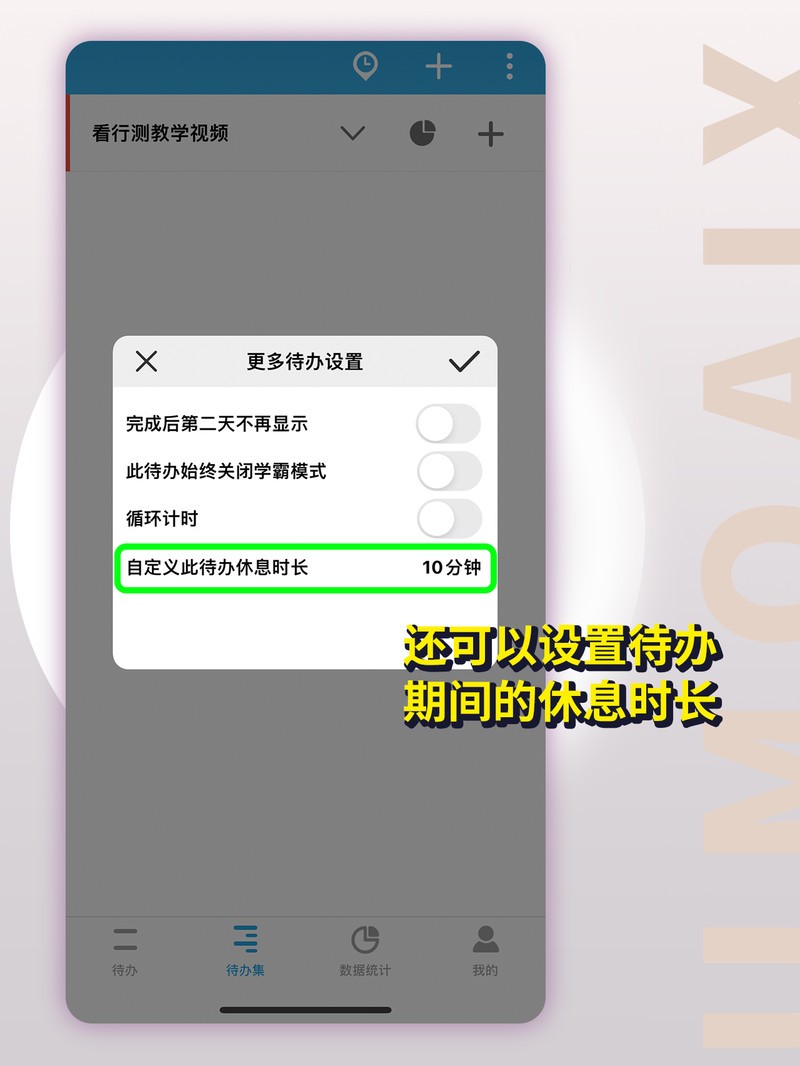 APP�Ƽ�