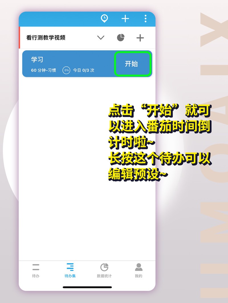 APP�Ƽ�