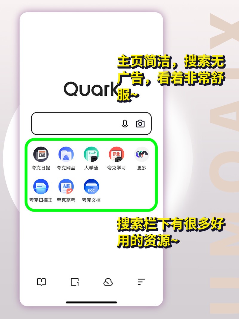 APP�Ƽ�