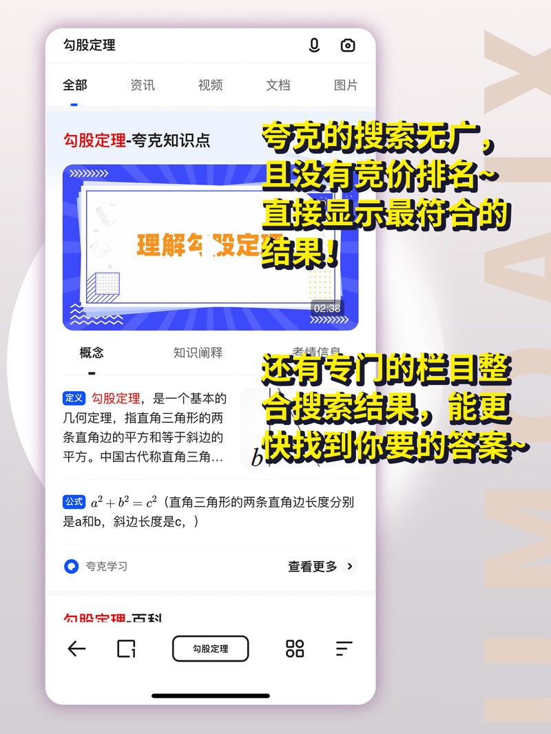 APP�Ƽ�