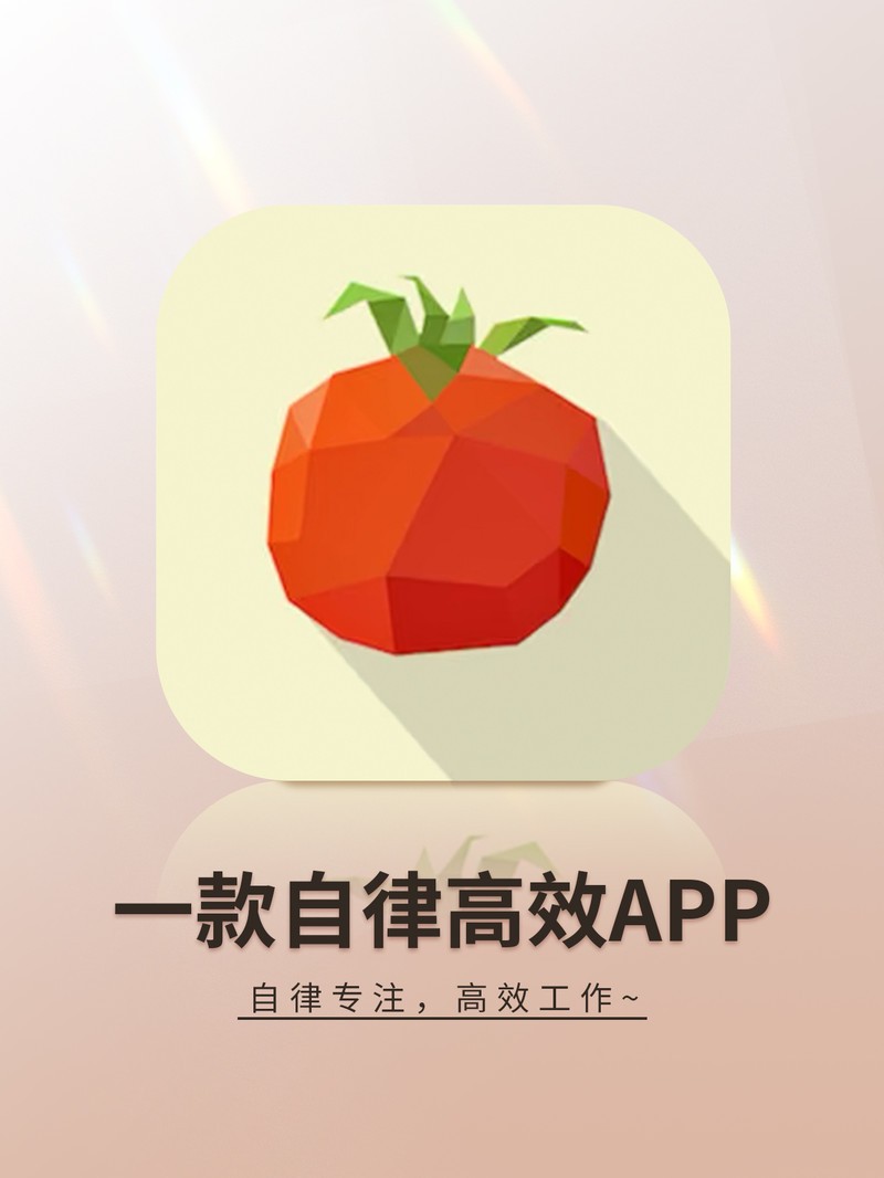 APP�Ƽ�