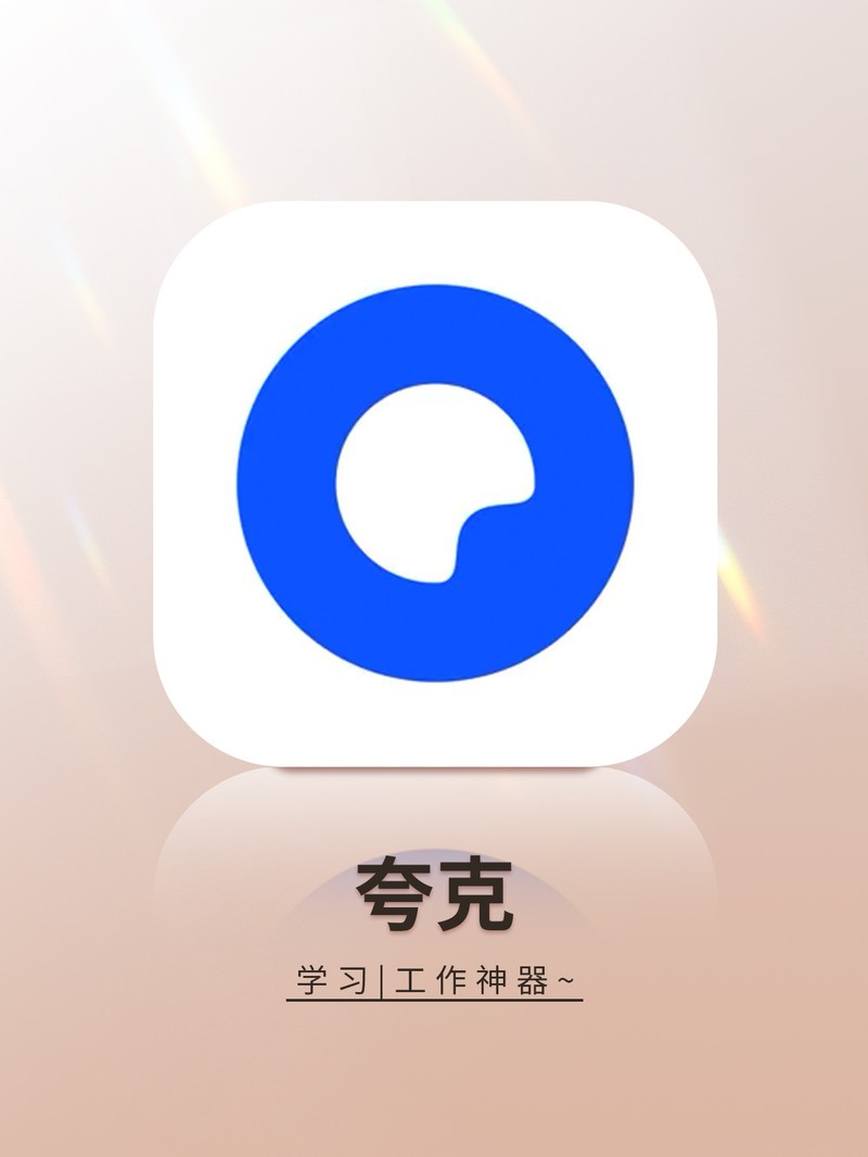 APP�Ƽ�