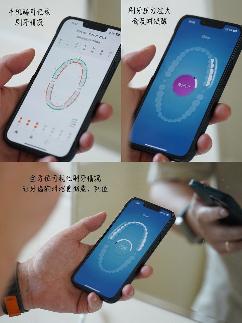 �綯��ˢ
