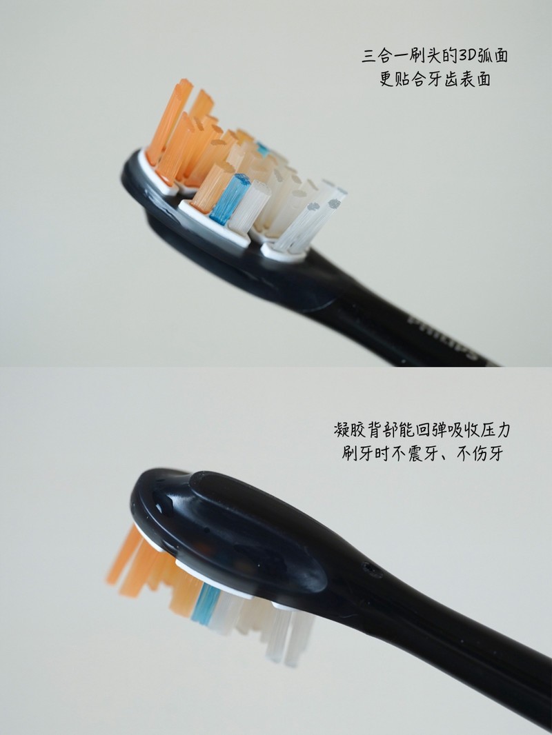 �綯��ˢ
