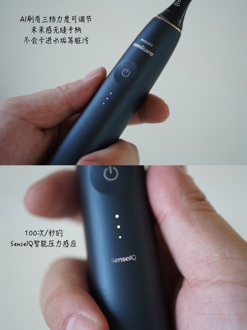 �綯��ˢ