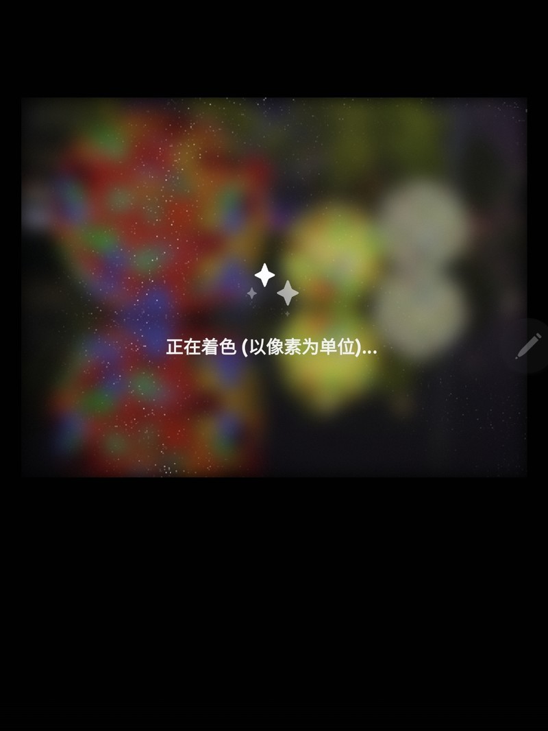 �嶯���S24Ultra���������ü���