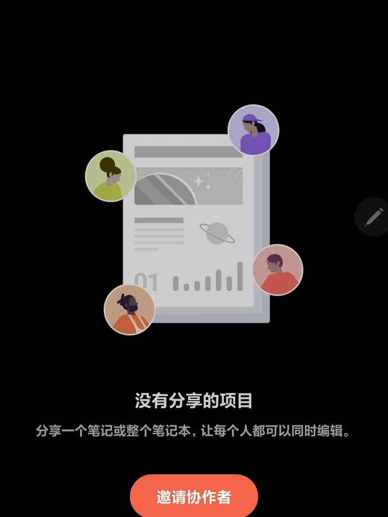 �嶯���S24Ultra���������ü���