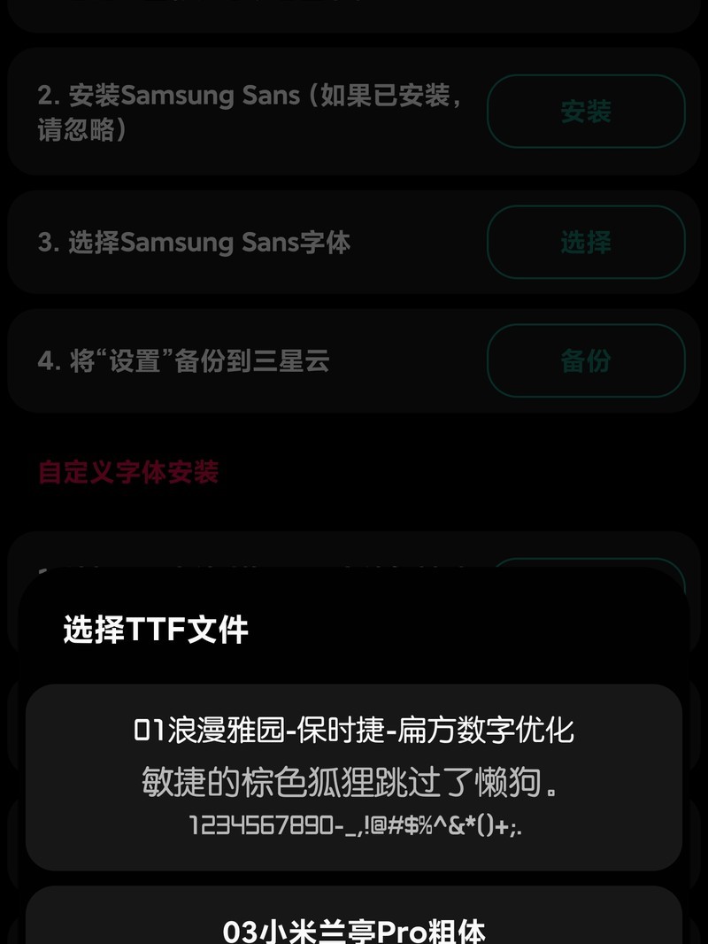 �嶯���S24Ultra���������ü���