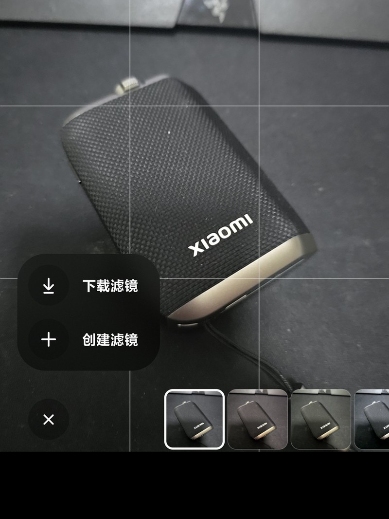 �嶯���S24Ultra���������ü���