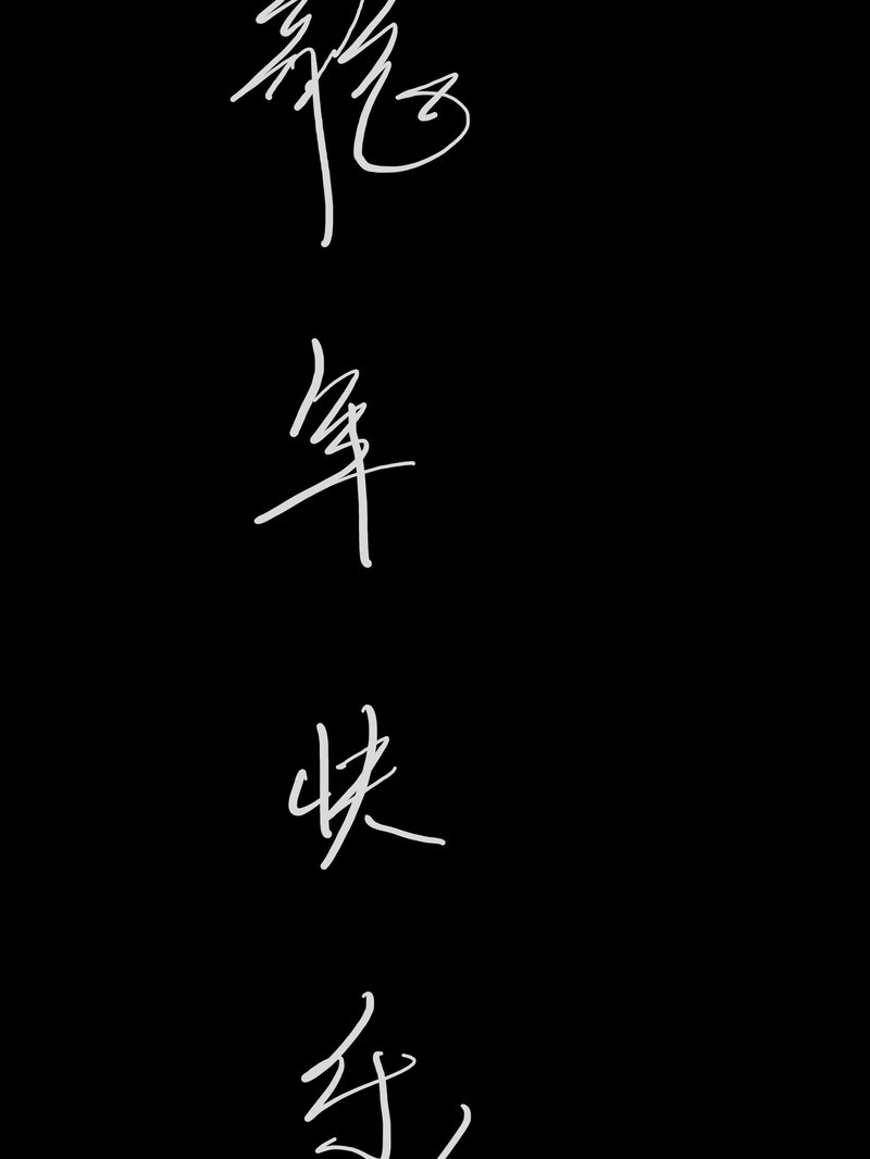 �嶯���S24Ultra���������ü���
