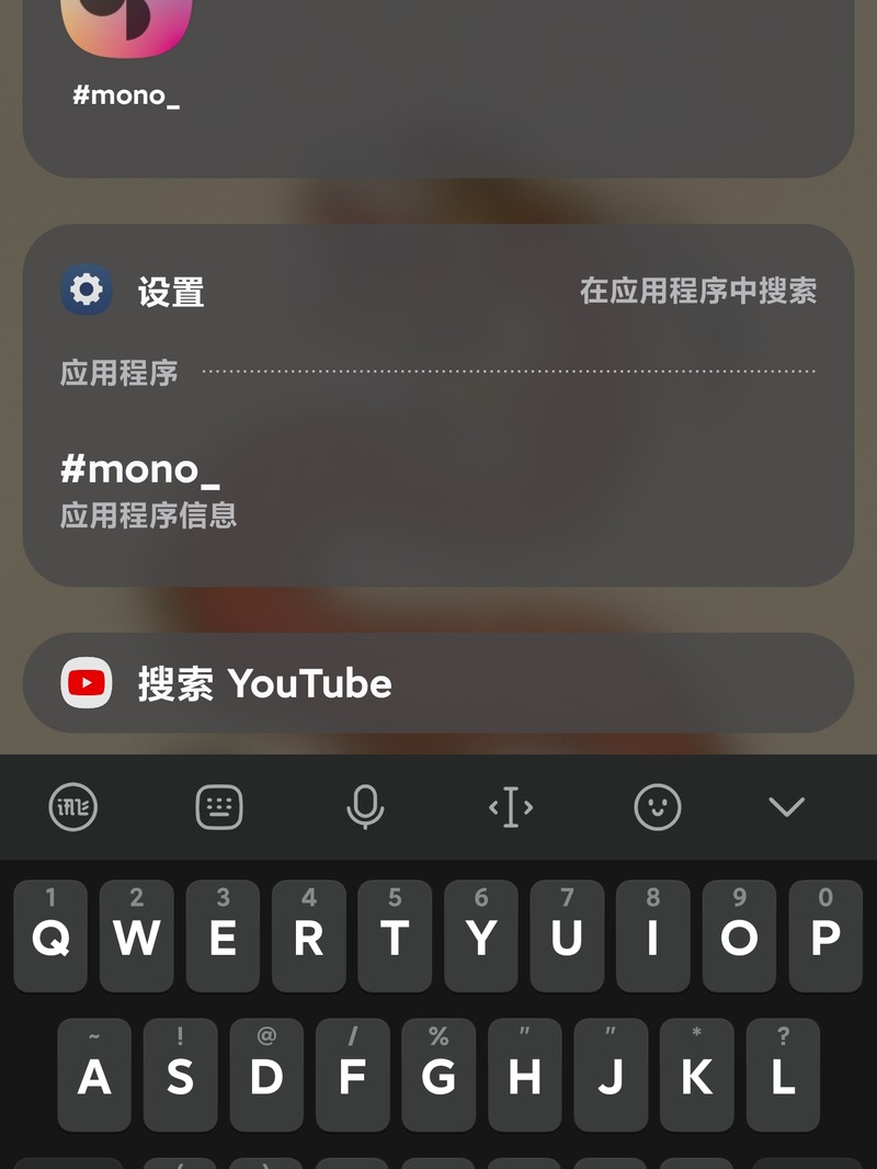 �嶯���S24Ultra���������ü���