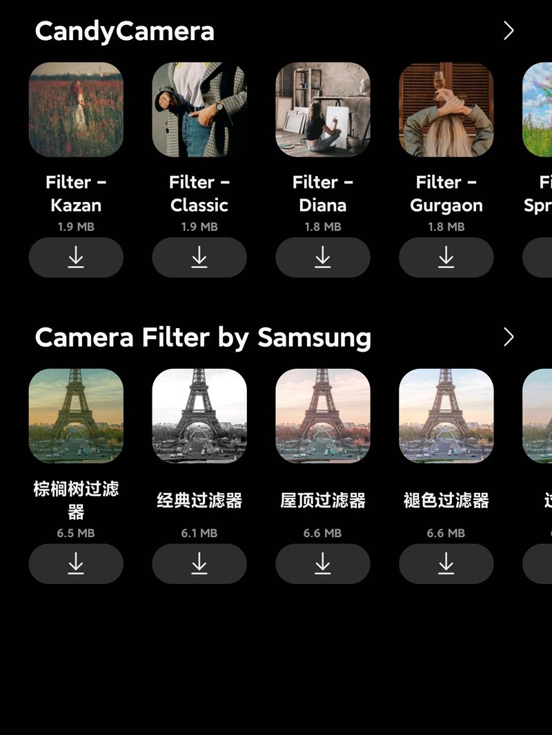 �嶯���S24Ultra���������ü���