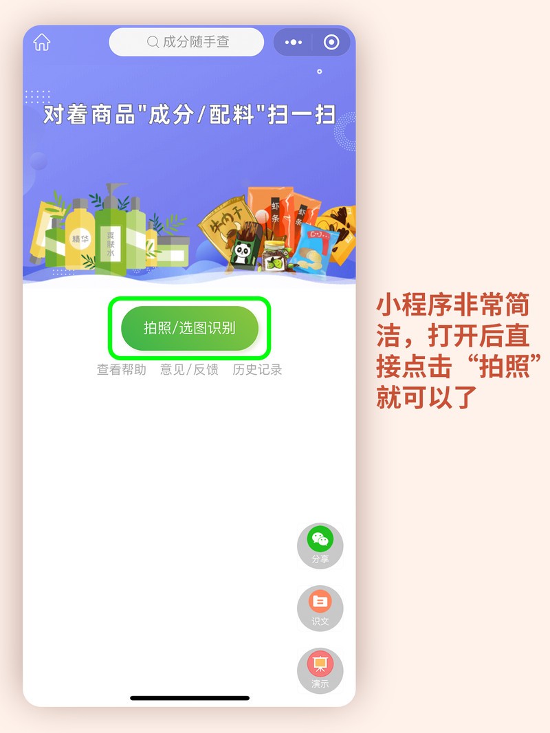 APP�Ƽ�