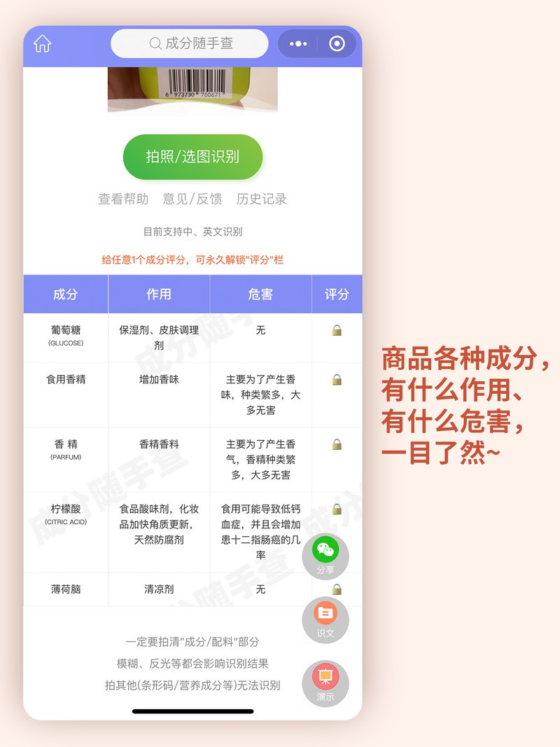 APP�Ƽ�