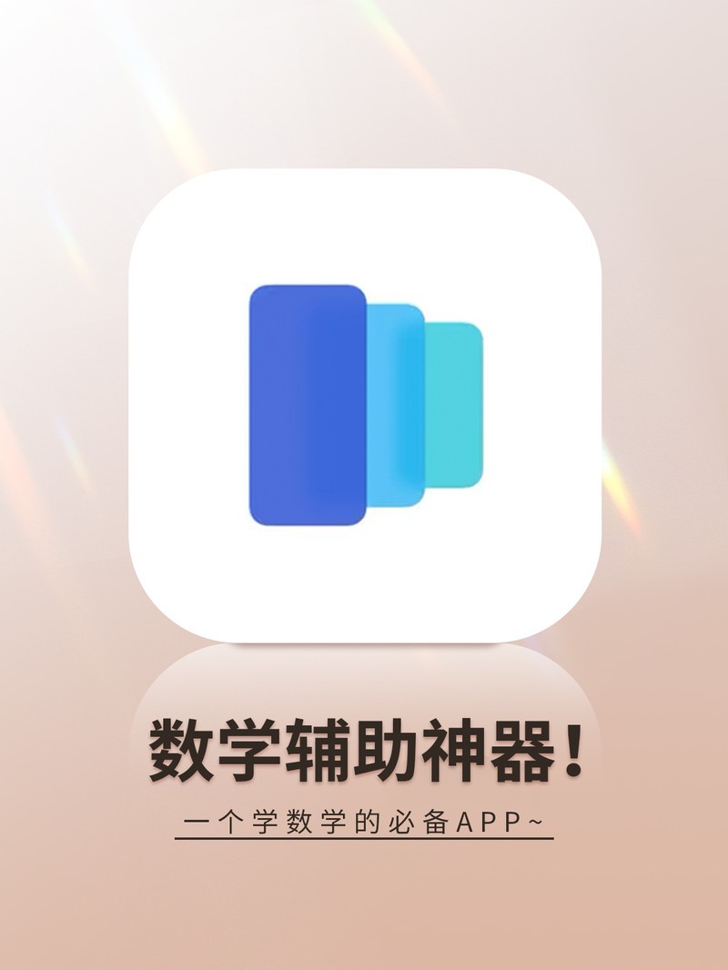 APP�Ƽ�