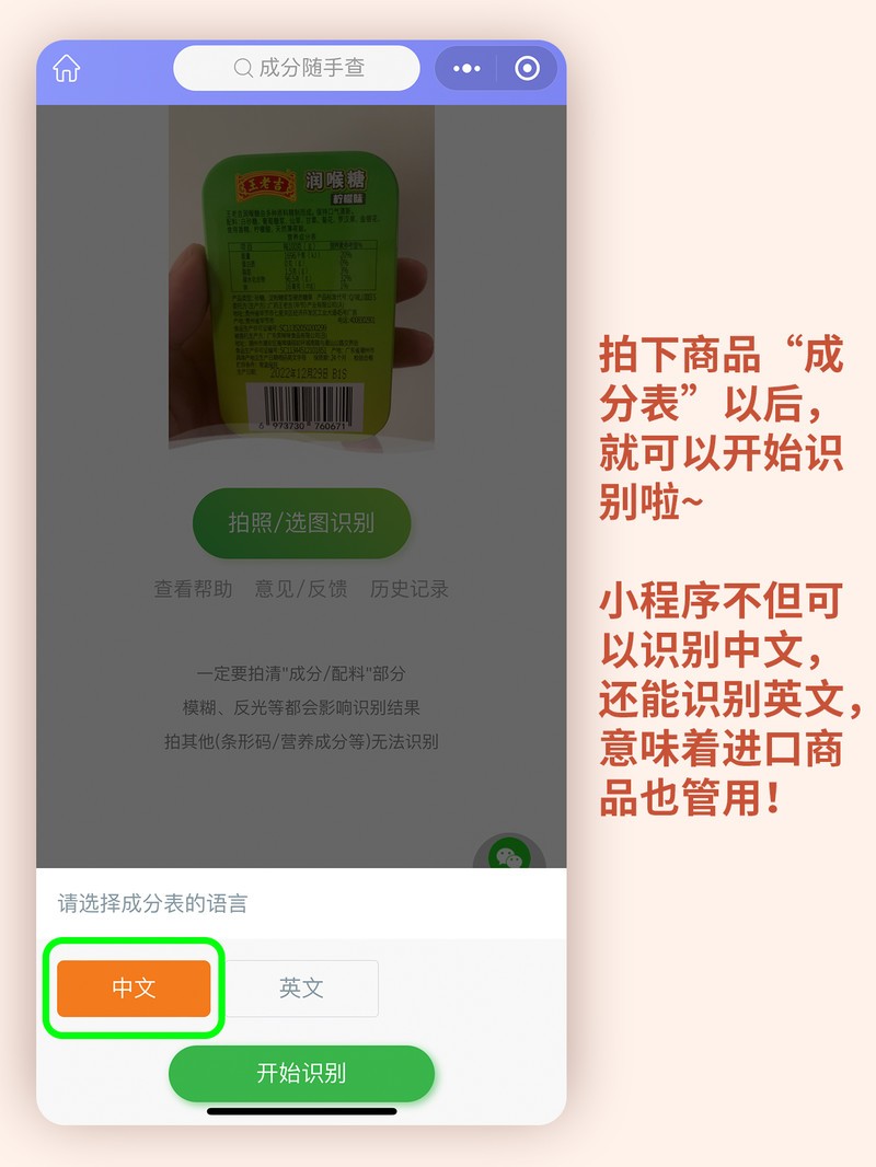 APP�Ƽ�