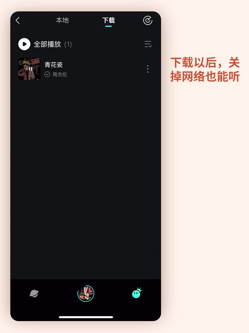 APP�Ƽ�