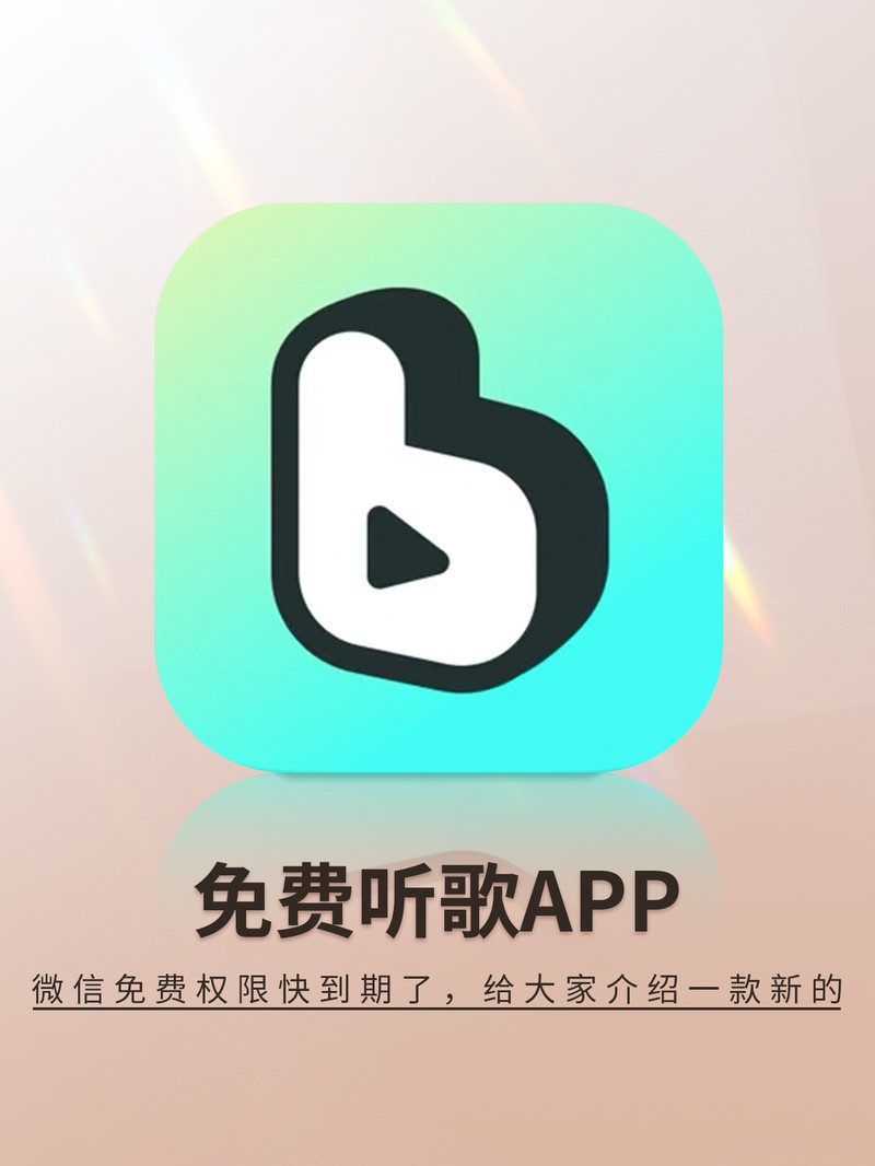 APP�Ƽ�