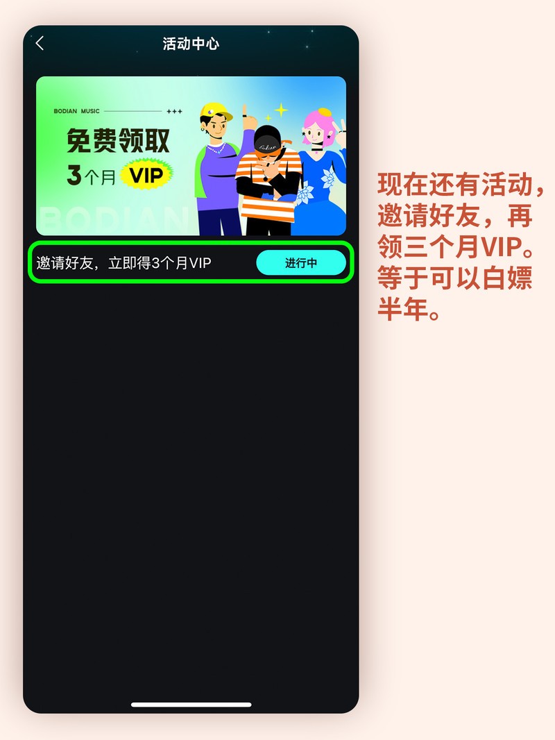 APP�Ƽ�