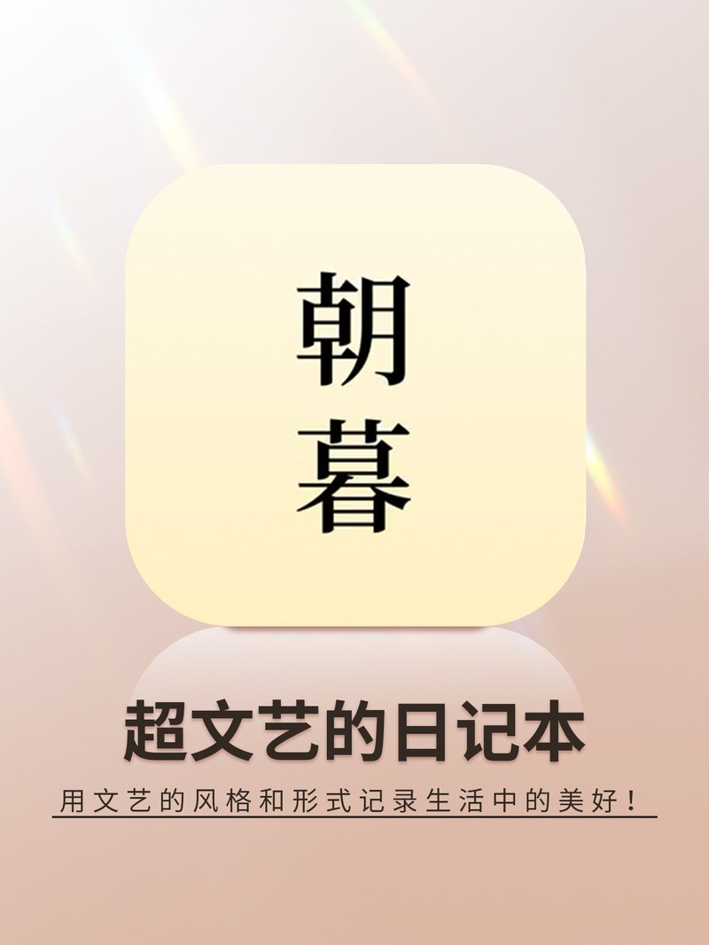 APP�Ƽ�