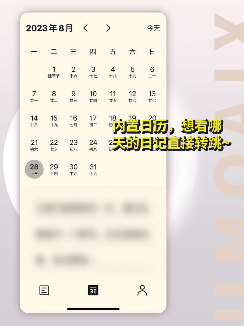 APP�Ƽ�